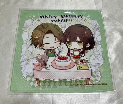 CLOCK ZERO CZ Otomate Store Mikrofaser Handtuch Video Geburtstag Ver.