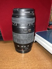 Quantaray AF 70-300mm f/4-5.6 LD Tele-Macro Zoom Lens, As-Is Untested