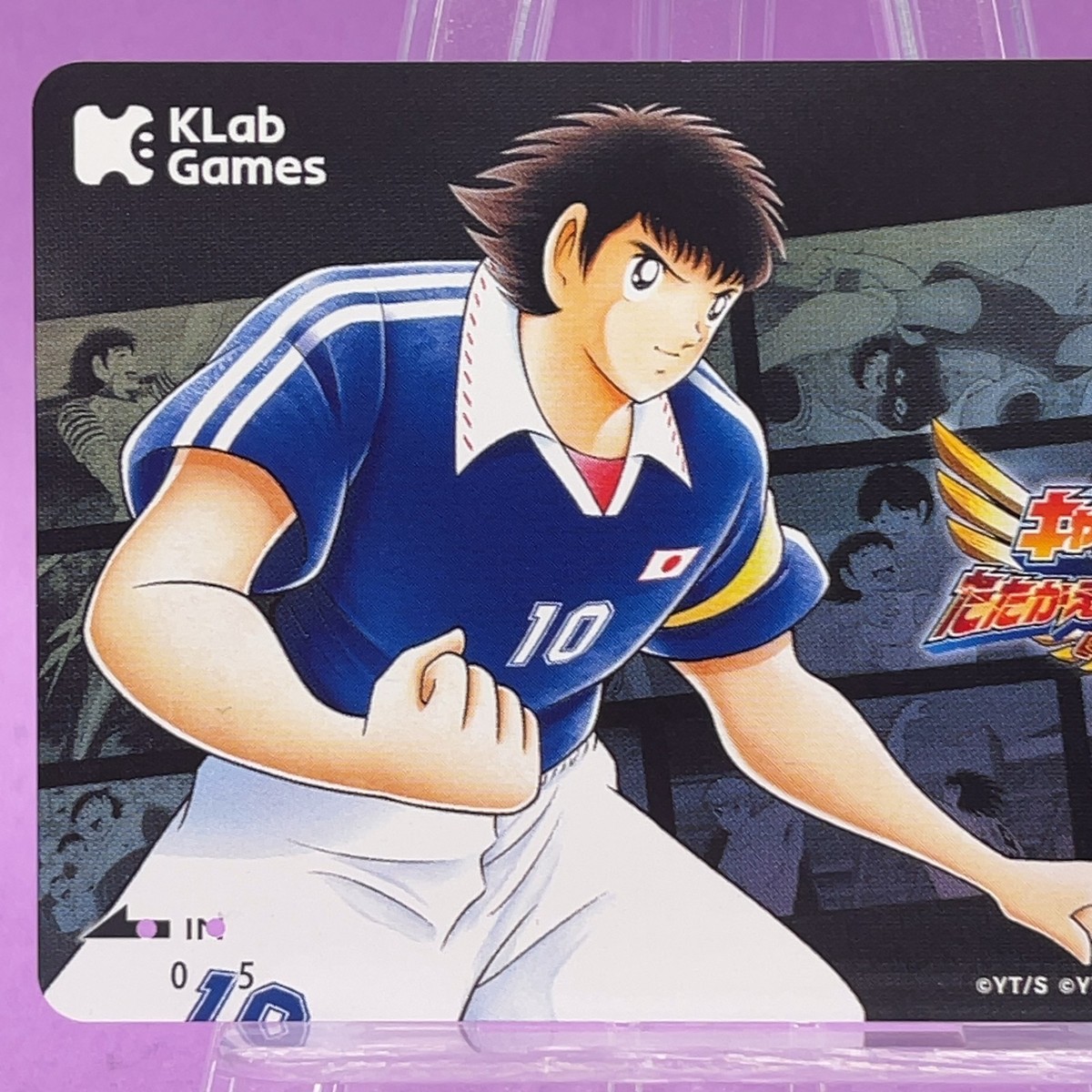 Captain Tsubasa Dream Team Tsubasa Ozora Japan National Quo Card