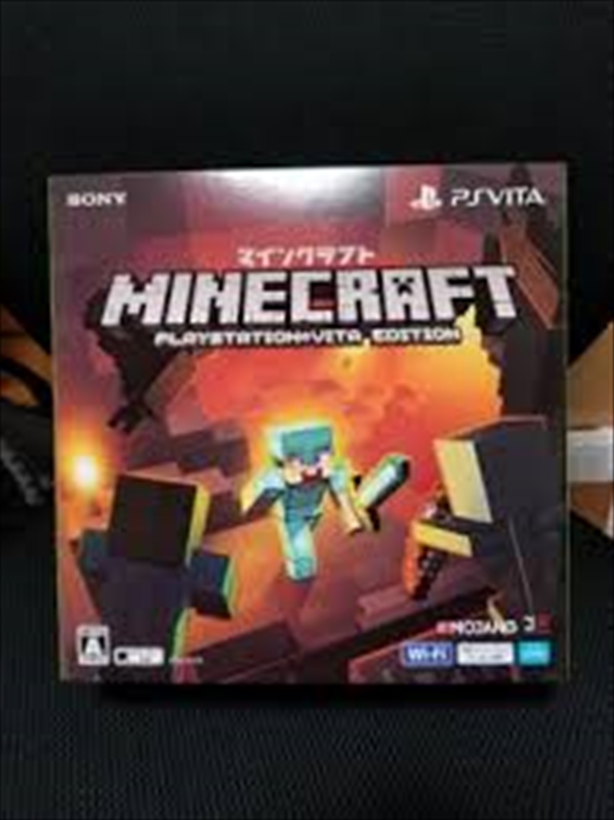Minecraft Playstation Vita 17 For Sale Online Ebay Minecraft Playstation Vita 17 For Sale Online Ebay