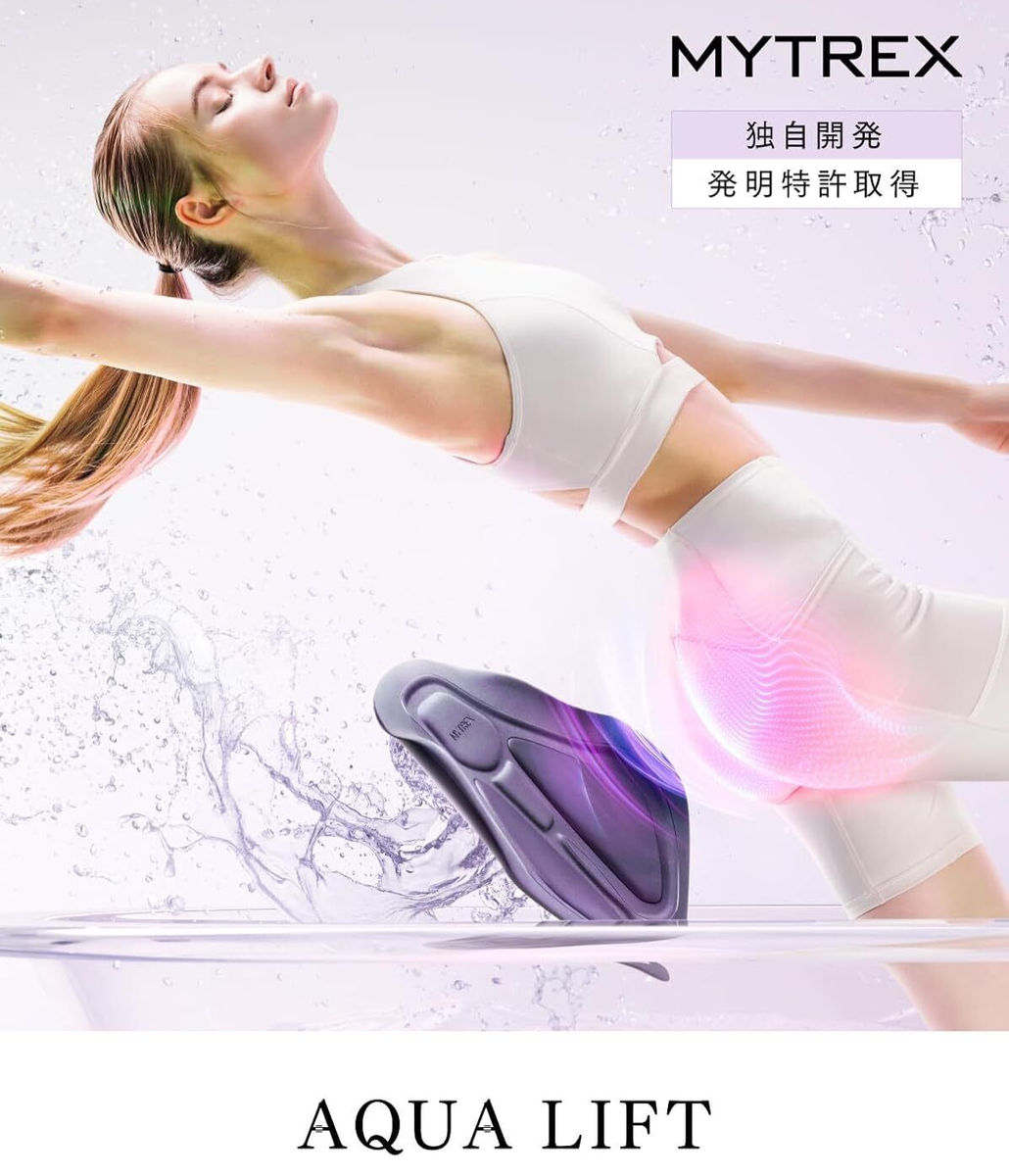 MYTREX AQUA LIFT Mytrex Bathtime Hip Training EMS AC100-240V Ship