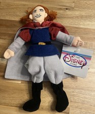 The Disney Store 8" Prince Phillip Bean Bag Plush Sleeping Beauty NWT