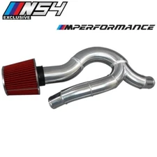 ✅ 3" Performance Cold Air Intake Piping Filter Kit for BMW E87 135i E90 335i N54