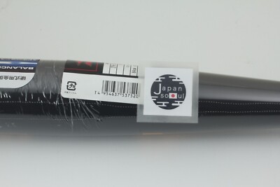 Mizuno Hardball Bat V Kong 02 Victory Stage Black 2TH2044109N From