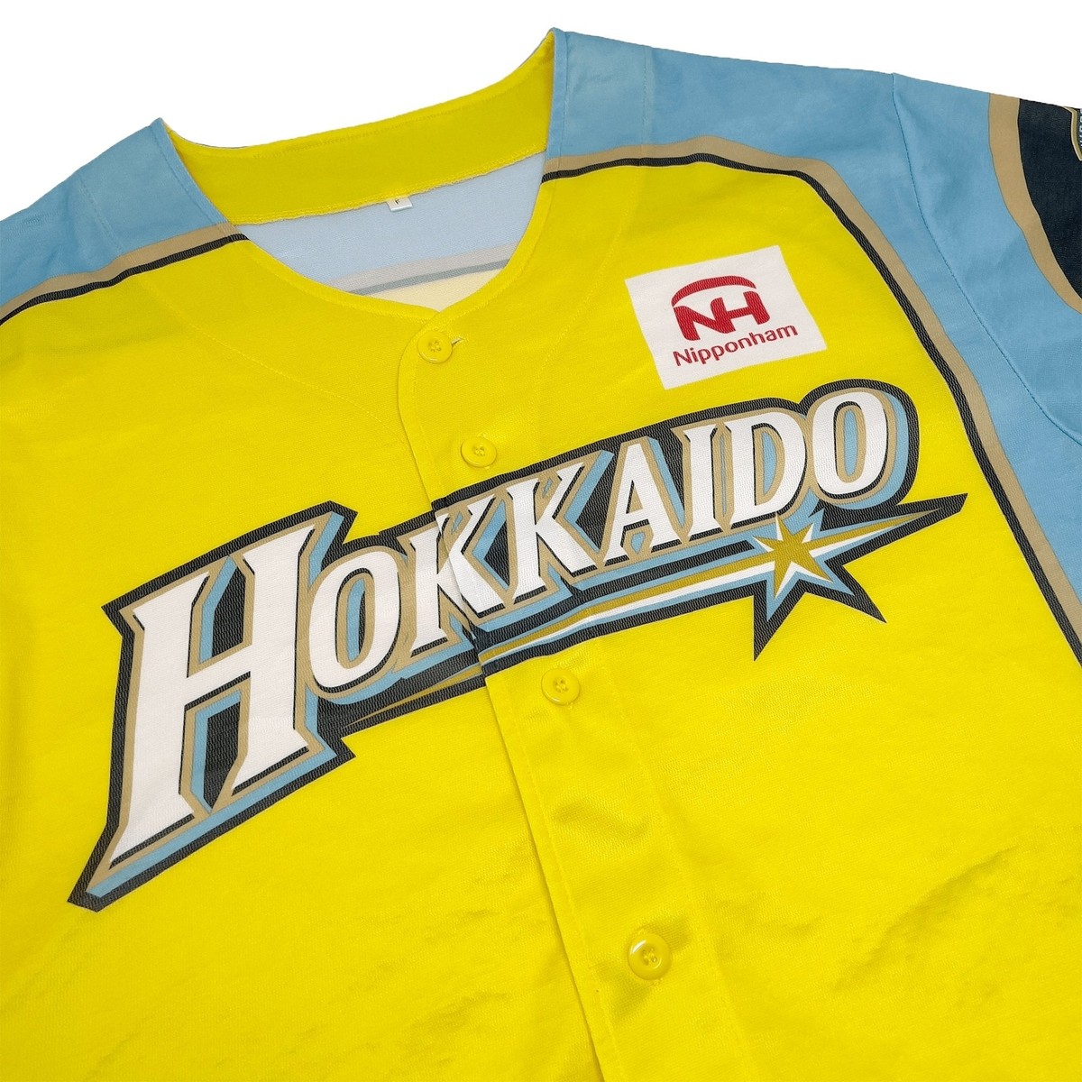 Hokkaido Nipponham Shinjo ユニフォーム 2023-2025 Hokkaido Nippon Ham Fighters Replica Jersey Home