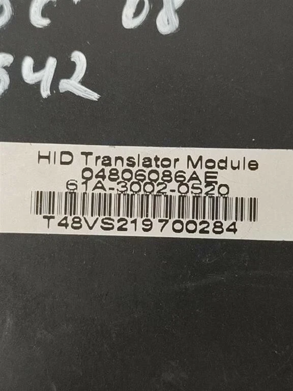 04806086AE CENTRALINA LUCI CHRYSLER 300 C Touring 2987 diesel (1) RICAMBI 910380 - Immagine 2 di 2