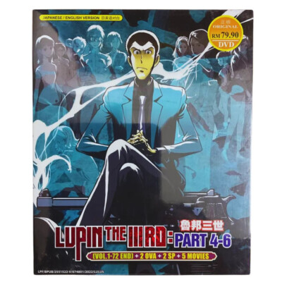Anime DVD Lupin The 3rd Third Part 4-6 (Vol 1-72 End)+ 2OVA+