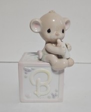 Baby Piggy Bank Enesco/Precious Moments 1990 Vintage