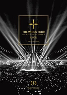 2017 BTS LIVE TRILOGY EPISODE III THE WINGS TOUR IN JAPAN SPECIAL EDITION DVD