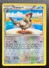 Tranquill 79/108 Pokémon Roaring Skies Reverse Holo Uncommon TCG LP