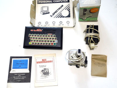 Sinclair ZX Spectrum 48K Retro Home Computer Vintage | eBay