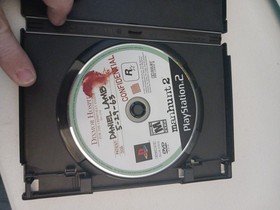 Manhunt 2 - Sony PlayStation 2