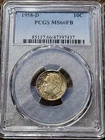 1958-D PCGS MS66FB Roosevelt Dime Business Strike 10C Toned Free Shipping Silver