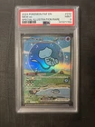 2024 Pokémon S&V Paldean Fates Mew EX SIR 232/091 Bubble Mew PSA 9 Mint