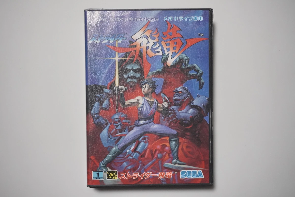 SEGA - MEGA DRIVE-STRIDER TRÈS BON ÉTAT - Hobby One