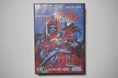Sega Mega Drive Strider Hiryu boxed Japan MD game US Seller
