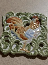 Macy’s The Cellar French Country Rooster Trivet
