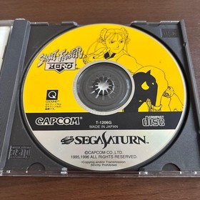 Street Fighter ZERO Sega Saturn Software