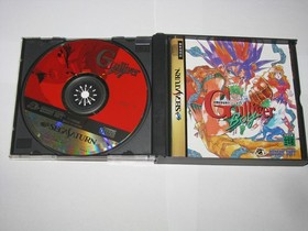 Nouvelle Fanpasia Gulliver Boy Sega Saturn Japan import +map reg card US Seller