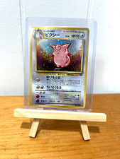 Pokémon TCG: Clefable - Jungle - Japanese Version No. 36 - Holographic
