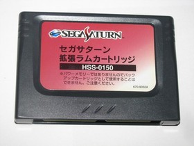 King of Fighters 96 Boxed w/1MB RAM Cartridge Sega Saturn Japan import US Seller