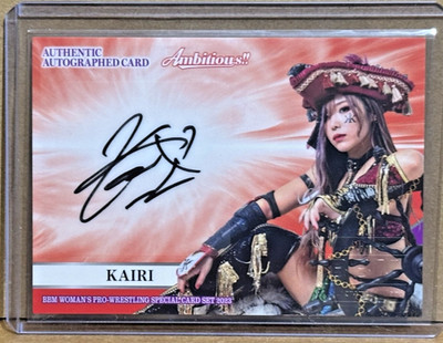 Kairi Hojo Sane 2023 BBM Ambitious Joshi Wrestling Autograph 59/100 WWE AEW NJPW