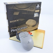 PS1 MOUSE Controller Boxed SCPH-1030 Playstation Official 1202