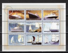 Sénégal YT 1449-1457 en feuillet neuf sans charnière XX / MNH bateau boat ship