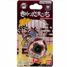 Bandai Tamagotchi Demon Slayer Kimetsu No Yaiba Nezuko