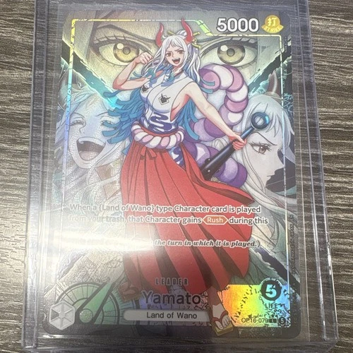 Yamato (Alt Art)