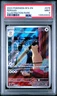 Persian 078/64 Illustration Rare Sfa En-shrouded Fable Pokemon PSA 9 *932