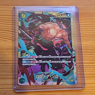 Zoro One Piece SEC OP06-118, Secret Rare, Japanisch JP, NM Near Mint, TCG