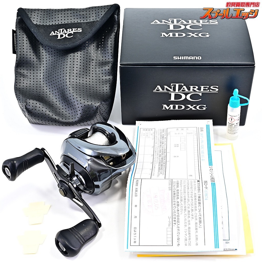 【Near Mint】Shimano 18 Antares DC MD XG  Baitcasting Reel