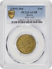New ListingKorea 1895 1Fun Pcgs Au 58