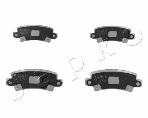 Japko BremsbeläGe Bremsbelegsatz Hinten Passend FüR Toyota Corolla-image