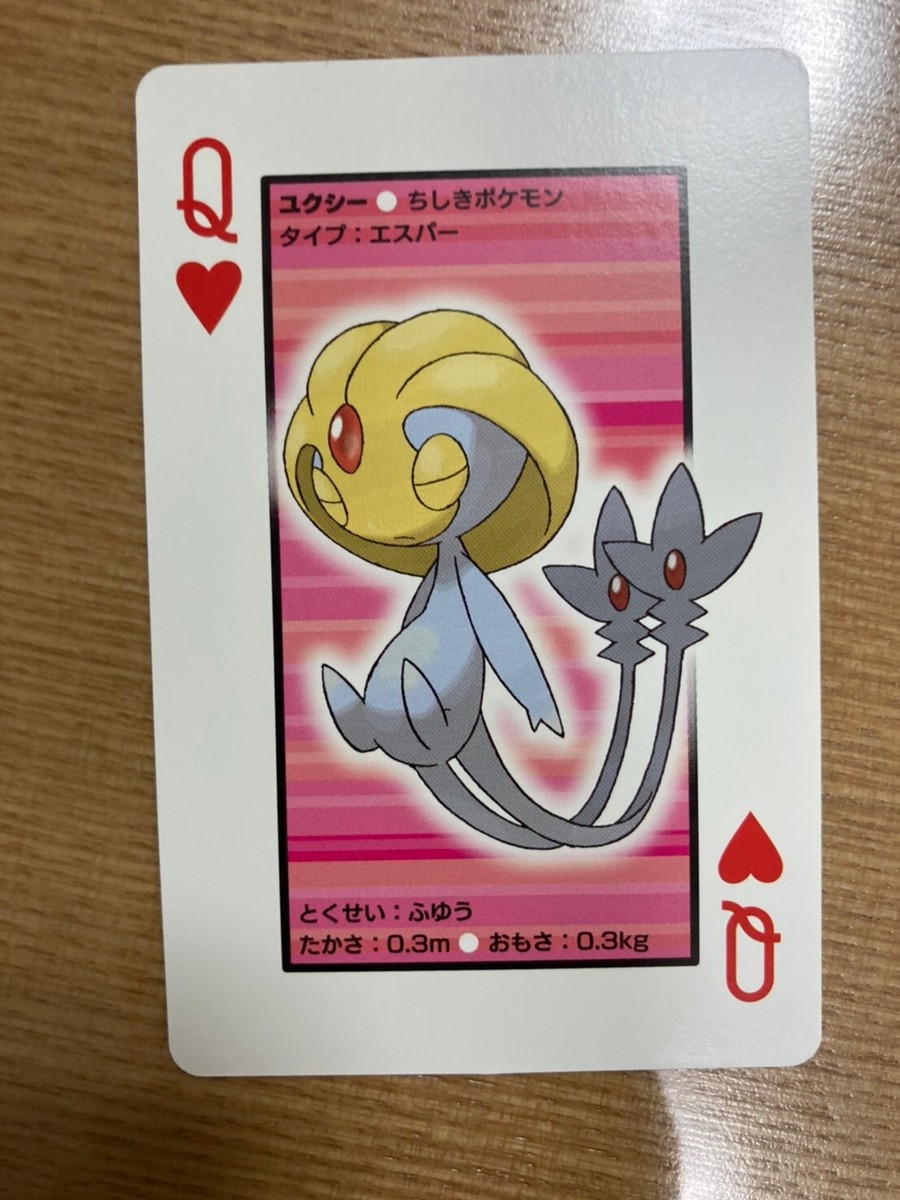 pokemon playing cards 52 Pokémon Card First Movie #52 Everyone Pull Foil Chase Blue Logo 1st Pr –  AGS Collectibles
