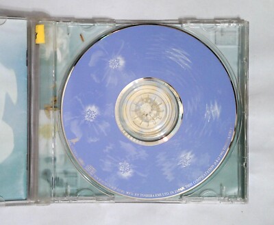 Various Artists - LITANY TOCP-8738 JAPAN CD | eBay