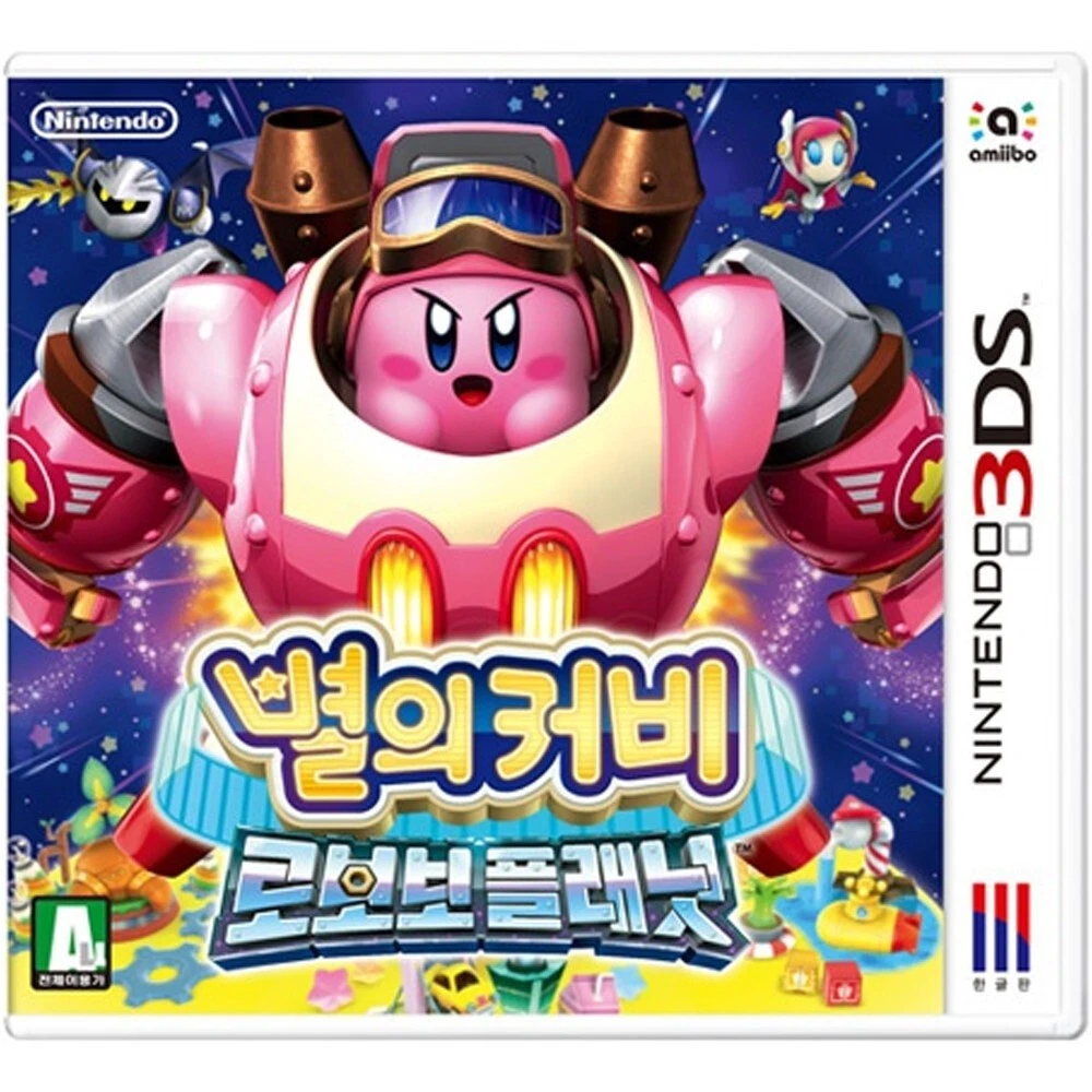 Kirby Planet Robobot Korean Version Nintendo 3DS Factory