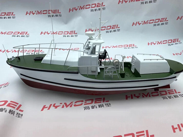 "Kit de barco modelo RC bote salvavidas de la Guardia Costera de Estados Unidos 1:32 420 mm 16,5""" Foto 2 de 4