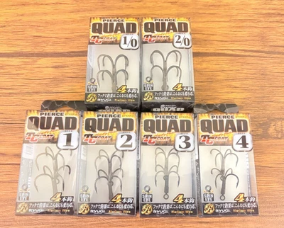 Ryugi Japan Pierce TC Quad drehbarer Ösenhaken (Größe wählbar) - Bild 1 von 4