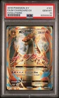 Pokemon Card PSA 10 Gem Mint Mega M Charizard EX 101/108 XY Evolutions