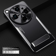 For OPPO Find X9 Ultra, Hybrid Armor Metal Aluminum Soft Bumper Stand Cover Case