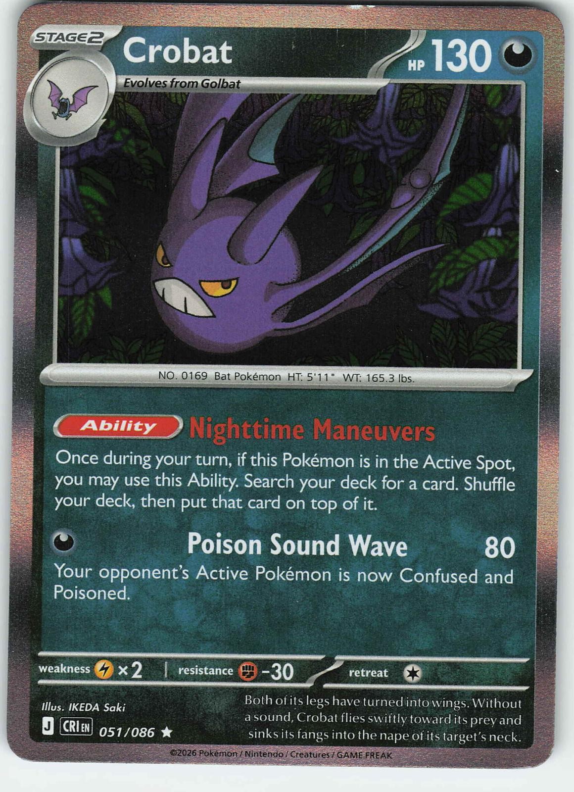 Crobat 051/086 Holo Rare Chaos Rising Pokemon NM