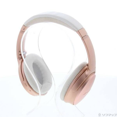 Bose QuietComfort 35 II PINK Rose Gold Noise Cancelling Headphones