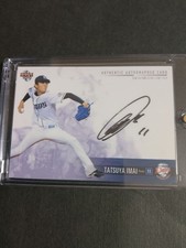 2020 BBM Authentic Autograph Tatsuya Imai Saitama Seibu Lions Auto /30 From JP