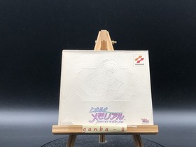 Tokimeki Memorial: Forever With You (Sega Saturn,1996) from japan