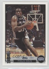 2003-04 Topps 1st Edition Malik Rose #110 0f6
