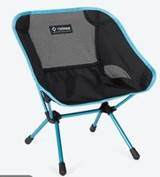 Helinox Chair One mini made in korea