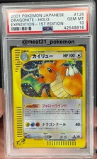 Dragonite 126/128 Base Expansion Pack for sale | eBay