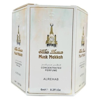 NEW Al Rehab Roll On Oil Attar Perfume Alcohol Free 6x6ml - Musk Makkah